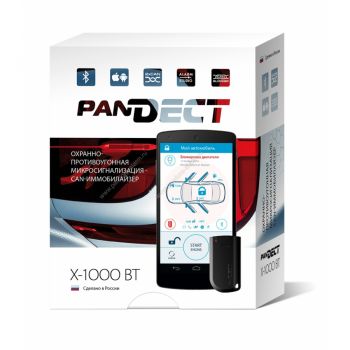 Автосигнализация Pandect X-1000BT