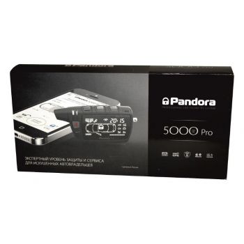 Автосигнализация Pandora DXL-5000 PRO v2