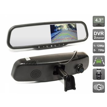 Зеркало заднего вида AVS0470DVR со встроенным двухканальным видеорегистратором и монитором 4.3"
