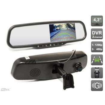Зеркало заднего вида AVS0475DVR (V2.0) со встроенным двухканальным видеорегистратором и монитором 4.3"