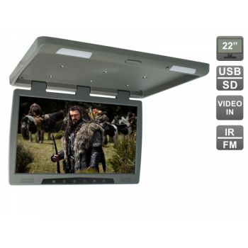 Потолочный монитор со встроенным медиаплеером AVS2220MPP (серый)