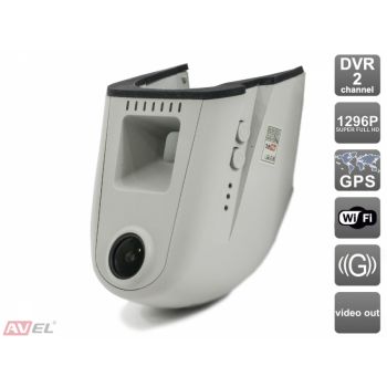 Штатный двухканальный автомобильный Ultra HD (1296P) видеорегистратор с GPS AVS400DVR (#111) для AUDI (серый)