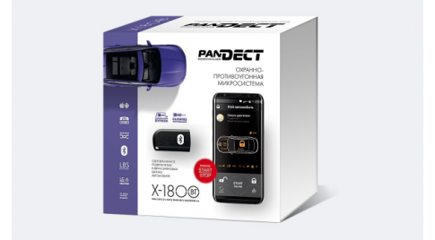 Pandect X-1800 BT разумное решение