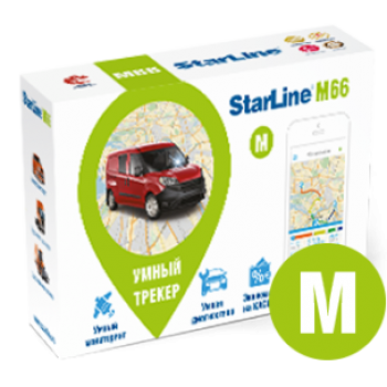 GPS маяк StarLine M66 M